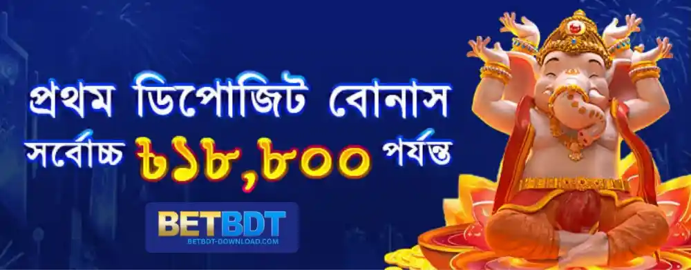 BETBDT promotions casino free bonus bd banner